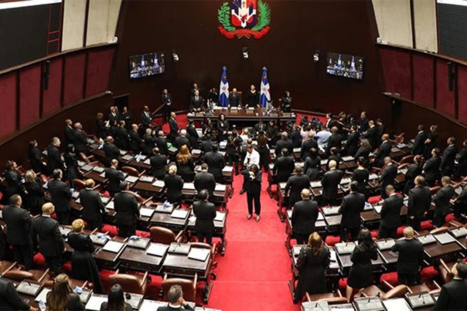 La Cámara de Diputados inicia formalmente la primera legislatura del año 2026